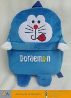 BA LÔ EM BÉ QUÀ TẶNG  MẪU DOREAMON