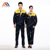 Đồng Phục Bảo Hộ 5