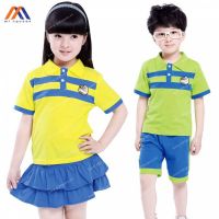 Mẫu Đồng Phục Mầm Non 3