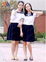 Mẫu Đồng Phục Trường Học 2